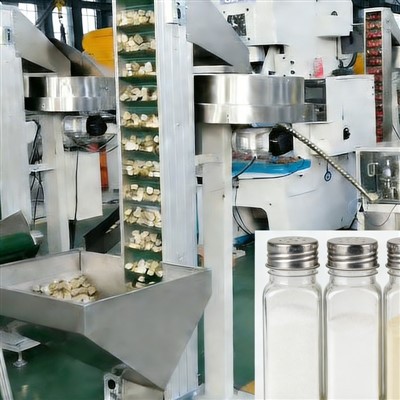 식품 첨가물 스레드 캡 생산 라인