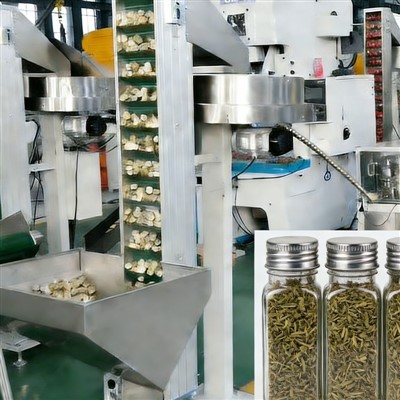 백리향 스레드 캡 생산 라인